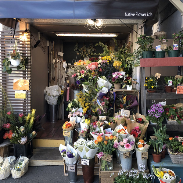 東京都大田区の花屋 ネイティブフラワーイーダ下丸子駅前店