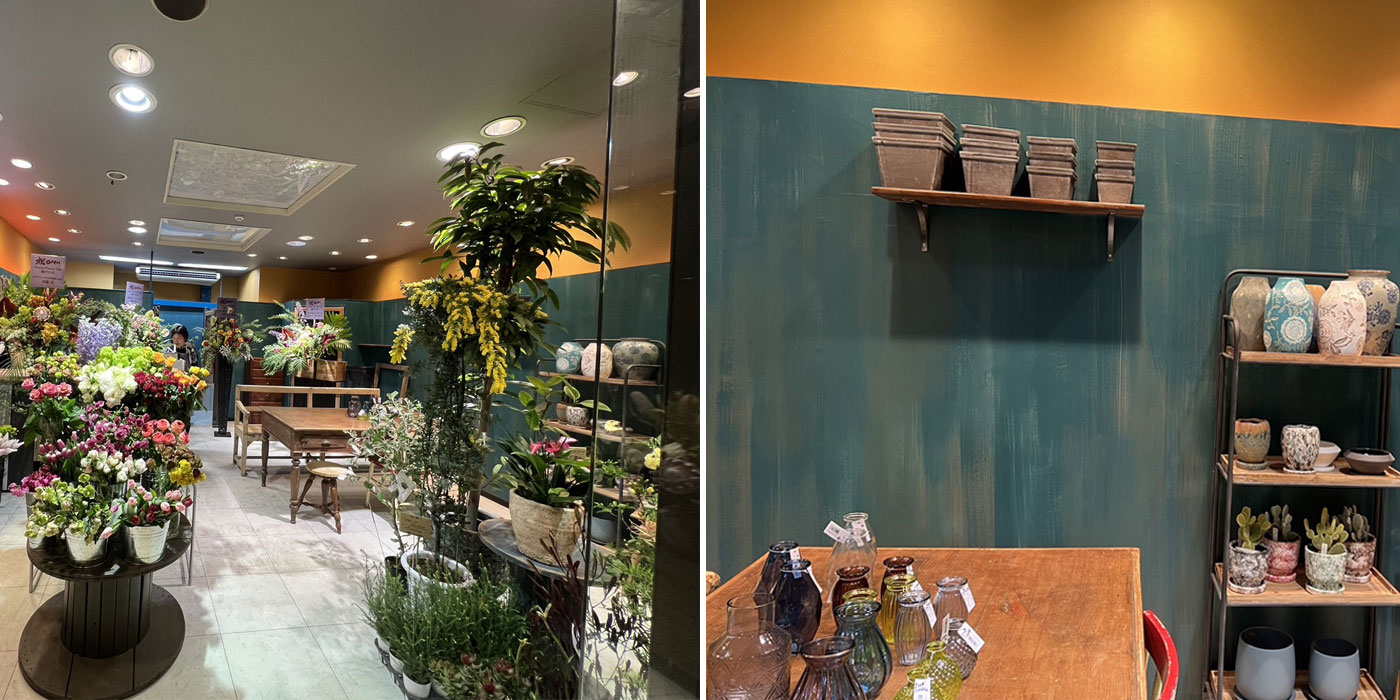 ネイティブフラワーイーダ藤が丘店